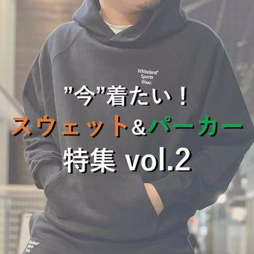 SWEAT&HOODIE2_300.jpg